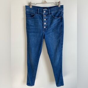 Express High Rise Button-Up Skinny Jeans